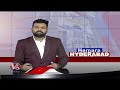 MGIT College Students Protest To Give Summer Vacation | Gandipet | V6 News  - 00:31 min - News - Video