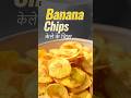 Love banana chips but not the oil? Try air-fried Banana Chips for the perfect guilt-free crunch! 🥰