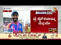 Ravindra Jadeja Announces T20 Retirement  | అంతర్జాతీయ టీ20లకు జడేజా గుడ్‌బై! | 10TV  - 05:02 min - News - Video