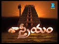 Gopuram - Episode 1225 - May 16, 2014