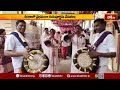చీరాలలో వైభవంగా గురుపూర్ణిమ వేడుకలు.. | Saibaba Temple | Guru Purnima Vedukalu In Chirala #News  - 01:28 min - News - Video
