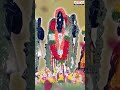 Pibare Rama Rasam || #LordRamaSongs #telugudevotionalsongs #Ramanavami2024  - 00:59 min - News - Video