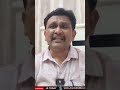 జర్నలిస్టు సాయి మీద అదేం ఏడుపు రా?  - 01:01 min - News - Video