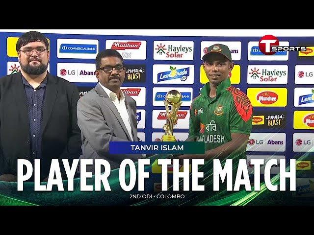 Tanvir Islam steals the show with a five-wicket haul | 2nd ODI | BAN vs SL | T Sports