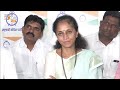 Pune: Supriya Sule (NCP Sharad Pawar Faction) Addresses Press Conference