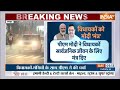 PM Modi Rajasthan Visit: राजस्थान के नेताओं को मोदी ने क्या मंत्र दिया? BJP | Congress  - 03:47 min - News - Video