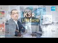 KSR Paper Analysis: Today News Papers Top Head Lines | 15-03-2024 | KSR Live Show | @SakshiTV  - 03:42 min - News - Video