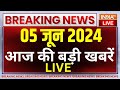 Latest News Live: Lok Sabha Election 2024 Result | NDA Vs India Alliance | PM Modi | Rahul Gandhi