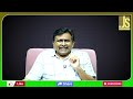 Japan Decide It జపాన్ పాలస్తీనాని గుర్తించదు  - 01:15 min - News - Video