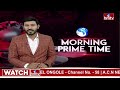 LIVE: బెంగాల్‌లో తుఫాన్ విధ్వంసం.. పలు ఇళ్లు ధ్వంసం, నేలకూలిన చెట్లు |Cyclone Hits West Bengal |hmtv - 00:00 min - News - Video