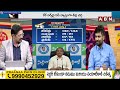 సజ్జల మాటలు ఫేక్..! | KK On Sajjala Ramkrishna Reddy Comments | ABN  - 03:16 min - News - Video