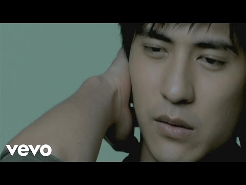 周渝民 Vic Chou - 一加一