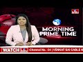 నేటి నుంచి ఏపీలో ఇంటర్ పరీక్షలు |Intermediate Exams Begins Today in Andhra Pradesh|hmtv  - 03:20 min - News - Video