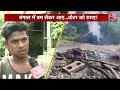 Dastak: फिर सुलग रहा नंदीग्राम | West Bengal | Suvendu Adhikari | Nandigram Violence | Sweta Singh  - 10:19 min - News - Video