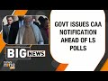 West Bengal CM Mamata Banerjee Reacts to Delayed CAA Implementation | News9  - 01:04 min - News - Video