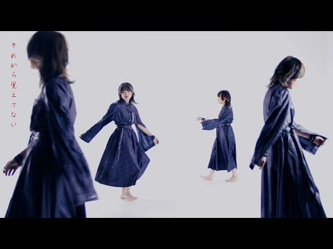 カノエラナ「あの子のダーリン」Music Video