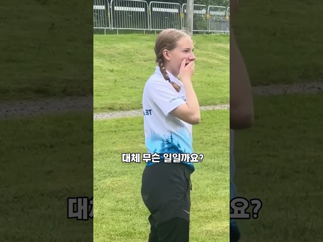 선수 심장 철렁하게 만든 역대급 스태프의 쿨한 반응