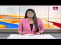 ఉత్కంఠగా కవిత బెయిల్ విచారణ..దాగున్న ట్విస్ట్..?MLC Kavitha Bail Petition Update | Delhi Court |hmtv  - 08:26 min - News - Video