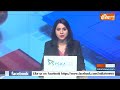 Mahashivratri 2024: महाशिवरात्रि पर शिव की बारात | Ujjain Mahakal Video | Kashi Vishwanath |India TV - 01:03 min - News - Video