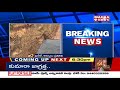 Exclusive Visuals:Tigers Hulchul In Srisailam Temple Road
