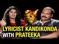 V6 - Chit Chat with Lyricist  Kandikonda