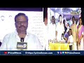మిరియాల రాఘవ రావు జన్మదిన వేడుకలు.. | Prime9 News  - 03:29 min - News - Video