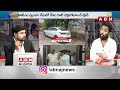 ఐప్యాక్ ఒక లు*,  బ్రోకర్ టీమ్..! | Kirak RP Sensational Comments On I-PAC | ABN Telugu  - 02:10 min - News - Video