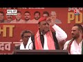 Badaun Lok Sabha Seat Latest News: सरकार ने Vaccine लगवाई तो फ्री ईसीजी भी कराए - Akhilesh | LIVE  - 02:28:55 min - News - Video