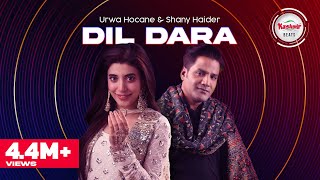 Dil Dara Urwa Hocane & Shany Haider (Kashmir Beats Season 2)