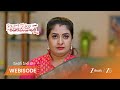 KALAVARI KODALU KANAKAMAHALAKSHMI | EP - 501 | Webisode 2 | Mar 12 2026 | Zee Telugu