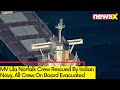 MV Lila Norfolk Rescue | Rescued by Indian Navy | NewsX