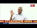వైసీపీ ఓటమి పై ఉండవల్లి అరుణ్ కుమార్ సంచలన వ్యాఖ్యలు | Vundavalli Arun Kumar About Jagan | 99TV  - 05:41 min - News - Video