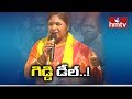 Viral video: Giddi Eeswari tells followers why she joined TDP; for minister post?