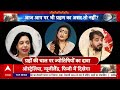 Surya Grahan 2025 LIVE : सूर्य ग्रहण पर सबसे बड़ी कवरेज । Solar Eclipse 2025 । क्या करें क्या नहीं ? - 05:44:16 min - News - Video