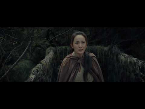 Xiu Chun Dao II: Xiu Luo Zhan Chang'