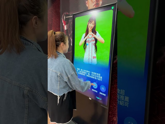 樂天女孩AI啦啦隊首登場 Heph A.I 打造AI新體驗樂天球場化身「AI未來實驗室」！