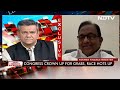 Ashok Gehlot Staunch Congressman, Loyal To Party: P Chidambaram | Left, Right & Centre  - 05:38 min - News - Video