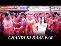 Chandi Ki Daal Par