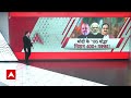 Loksabha Election 2024: Praveen Khandelwal को चांदनी चौक से उम्मीदवार बनाने के पीछे ये है बड़ी वजह !  - 04:03 min - News - Video
