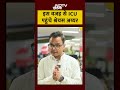 एक Catch और सीधा ICU! 😨 Shreyas Iyer के साथ क्या हुआ? #shorts #shreyasiyer