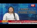 9PM Headlines | Latest News Updates | 99Tv Telugu  - 00:47 min - News - Video