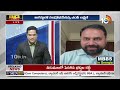 Addanki Dayakar Fires on BJP | మీకు మెజారిటీ సీట్లు వస్తే మా ప్రభుత్వాన్ని కూలుస్తారా ? | 10TV  - 07:03 min - News - Video