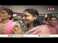 జూబ్లీహిల్స్ ఉప ఎన్నికపై బీఆర్ఎస్ ఫోకస్ | BRS Focus On Jubilee Hills by-election | ABN - 05:23 min - News - Video