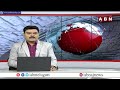 పాల బిల్లు కోసం పాడి రైతుల ధర్నా ..! | Dairy Farmers Strike At Ranga Reddy District | ABN  - 01:16 min - News - Video