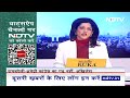 Samajwadi Party नेता Akhilesh Yadav ने कहा- Raebareli और Amethi Congress का गढ़ नहीं  - 01:01 min - News - Video