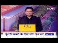 Mayawati Akash Anand BSP: भतीजे आकाश आनंद को क्यों मायावती ने सभी पदों से हटाया? | NDTV India  - 04:22 min - News - Video