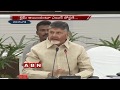 CM Chandrababu Gesture to Ignored Norman Fosters