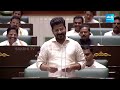 LIVE: CM Revanth Reddy Replay To Opposition Partys On Budget | Telangana Assembly | @SakshiTV  - 00:00 min - News - Video