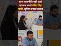 रविंद्र सिंह भाटी राजनीति न करते तो क्या करते, सुनिए उनका जवाब  - 00:49 min - News - Video