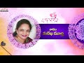 తెలుగులో మొదటిసారిగా గోదాదేవి తిరుప్పావై | Pasuram 27| Dr. Radha Gopee R G Sarathee |Surekha Murthy  - 05:42 min - News - Video